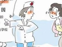 海口试管婴儿的医院排名及专业评测，实用指南